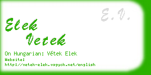 elek vetek business card